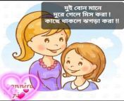 main qimg c99aa6b61d1b318dcd4516b9117aa32e lq from ছোট ভাইয়ের বউ এর সাথে চুদাচুদিian saree sex mom videos porn com