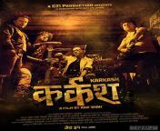 karkash nepali movie official poster nepalfm jpg iaa from 18 karkash