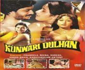 kunwari dulhan original imaddd6acghh5hfk jpegq90 from kunwari dulhan hindi movie 1991