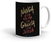 nanga hi toh aya tha ghanta coffee milk mug lover for love quote original imagf6g8duydrgdy jpegq70 from couple nanga