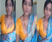 logopit 1592365494255.jpg from indian aunty saree blouse boob