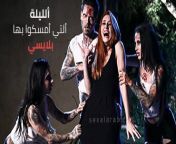 preview.jpg from افلام جنس رعب