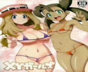 manga hentai xy girls thumb s200.jpg from pokemon xy xxn
