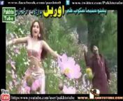 x1080 from sumbal khan pashto dancl actress archana sex video downloadl actress samantha bathroom sexson fuck mom xxx com