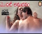 x720 from modati rathri sex movie