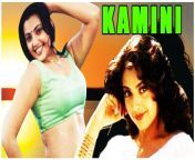 x720 from tamil actress kamini