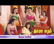 x720 from tamil hot movie 2014 ilamai nila full movie download mp4