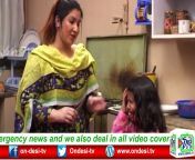 x1080 from desi new full video by alldone best video