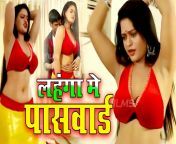 x1080 from devar bhabhi hot sexy romance bhojpuri video