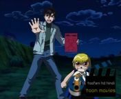 x240 from zatch bell in hindi