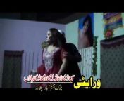 x1080 from pashto sexy video