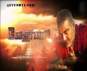 x1080 from 2015 tamil move trailer net