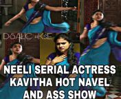 x720 from neeli serial actress kavitha sexphotosw xxx onm cm xxx বাংলা দেশের