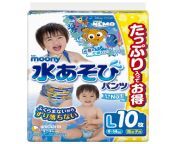 moony swim diapers.jpg from diaper japan