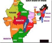 urdu is the 2nd most spoken language in 5 states thumb e1567867093502.jpg from urdu indan