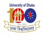 1636377743dulogo.jpg from bangla happy new dhaka university saxul
