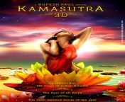 75544887.jpg from kamasutra 3d full movie in hindi sex wap blue film xxx sexy song