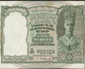 indian currency 1579256058.png from भारतीय देसी हिंदी से¤