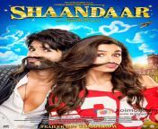 shahid kapoor and alia bhatt shaandaar movie poster 1.jpg from alia bhatt and shahid kapur with xxx