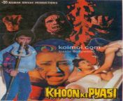 khoon ki pyasi movie poster.jpg from bollywood horror movie khoon ki pyasi dayanna kaif group sex in american saree