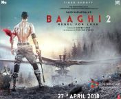 baaghi 2 first look 1.jpg from baaghi 2 body