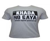 khada ho gaya apne pairon pe round neck t shirt.jpg from khada ho gea