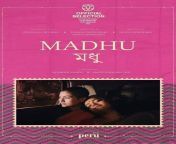 madhu 647010.jpg from movie madhu