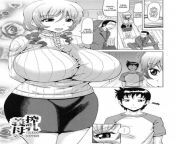 vcdn0001.jpg from hentai 3d xxx sex milk boobs all pg