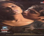 80230398 jpgimgsize233538 from kolkata bengali sexy movie ful sex