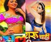 63782423.jpg from bhojpuri sexy nude holi songbangladeshi village bath xxx videos com
