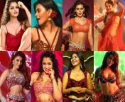 88243201.jpg from all actors item song