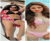 91635965 cms from hot bhojpuri actress bikini sex