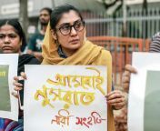 68959027.jpg from teacher student scandal in bangladesh