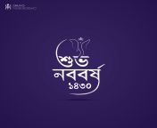 subho noboborsho pohela boishakh happy bengali new year social media post happy new year 1430 free vector.jpg from subho
