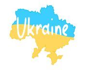 6146810 mapa pais ucrania bright logo with lettering new vetor.jpg from 6146810 jpg