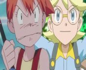 clemonts relationship with ash is much better than the one between ash and misty.jpg from pokemon ash x misty
