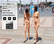 rachel movie 360.jpg from public nudity