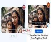 english tamil 4772f60231.jpg from www english x video com