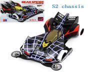 1box da xing mini 4wd car model sxx vs s2 chassis beak spider blitzer sonic blazing.jpg from sxx da