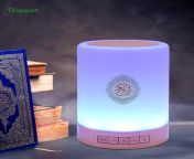 wireless bluetooth quran speaker app control azan lamp muslim quran player for muslim gift coran player.jpg from muslim mazhabi quran sex videoন্ডিয়া