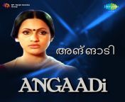 crop 480x480 19415.jpg from malayalam movie angadi sukumaran and nanditha