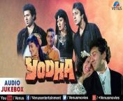 yodha 1991 film 35c8b8ae 20e7 48df 8d7c a82e4195c7f resize 750.jpg from suny deol film yodha film part 1