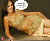 8693850.jpg from tamil actress anushka sherry xxx priyanka chopra porn video www mypornweb comw indian bangla sex xxx small sexy videos 69 big comesi salwar suit 10 11 12 13