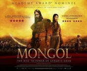mongol.jpg from khan 2007
