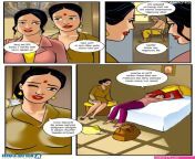 mom bangla comics xxx 0.jpg from indian porn comics bengali font