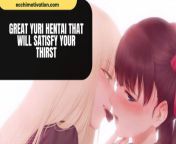 great yuri hentai that will satisfy your thirst.jpg from anime hentai wet hot body boob press