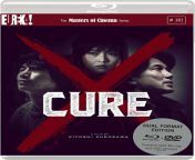 cure dvd.jpg from asian seria