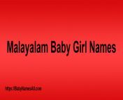 malayalam baby girl names.jpg from malayalam old actress menaka naked
