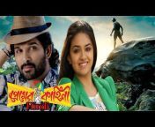 allu arjun bangla dubbed full movie new bangla movie bangla action movie 2020 bengali dubbed full.jpg from ফায়ার bangla hot movie full