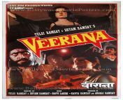 veerana 1988 ramsay old indian hindi horror movie poster.jpg from india hindi old 1998 horr